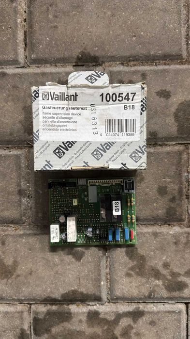 Palnik gazowy Vaillant 100547 atmoTEC VC/W 64-254