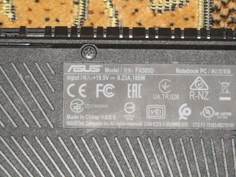 Акумулятор (батарея) B31N1726 для ноутбуку ASUS TUF GAMING FX505D.