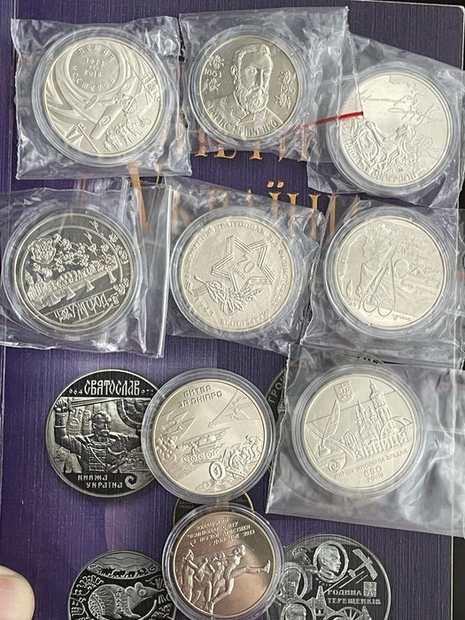 Монети України 2013 та інші роки. Монети на фото.