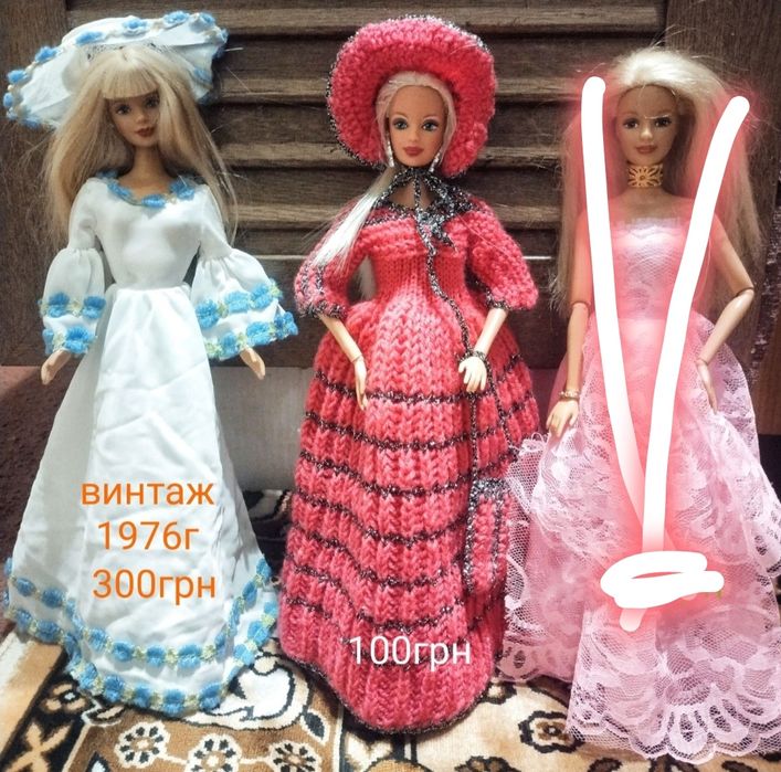 Одежда для Барби,Кена