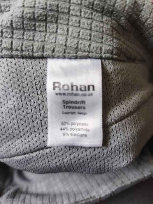 Тренінгові штани Rohan