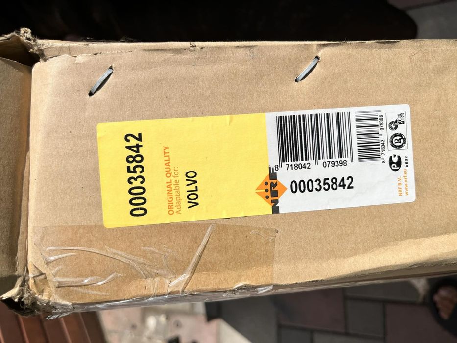 Радіатор кондиціонера