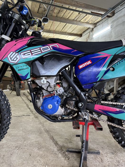 Geon dakar 300r