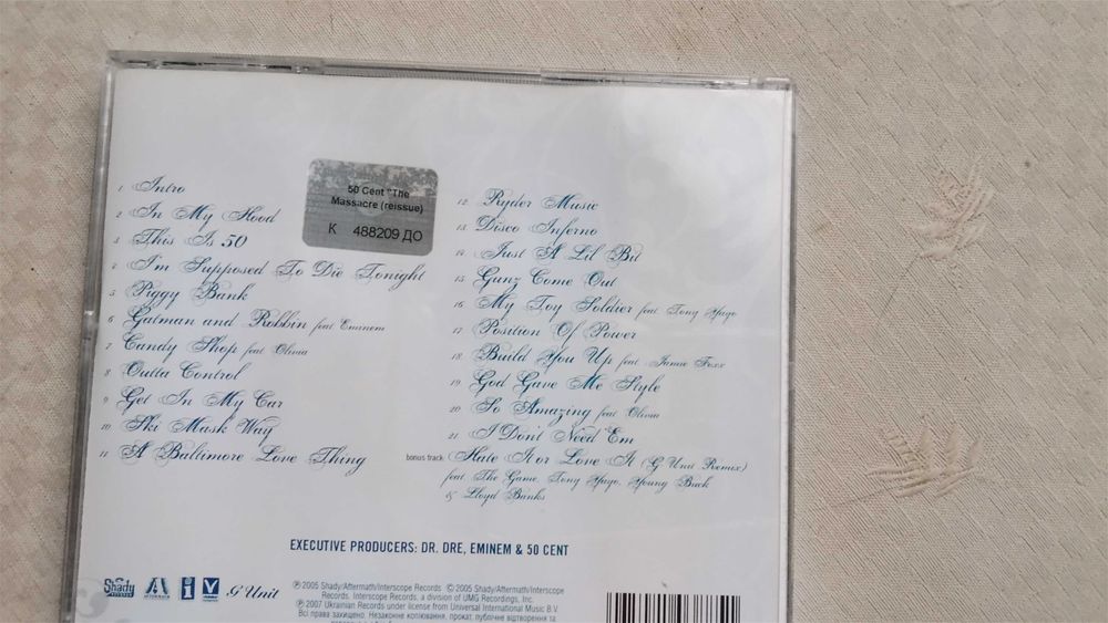 Музичний ліцензійний диск 50 сент Massare 2005