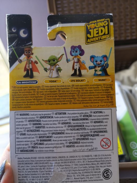 Figurka Star Wars