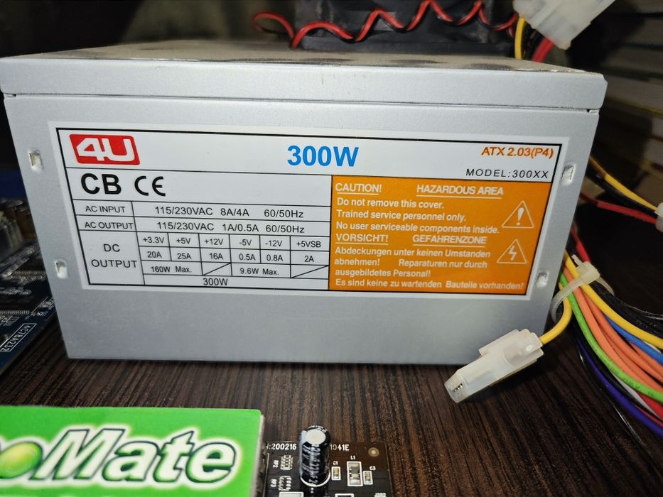 Запчастини для комп'ютера