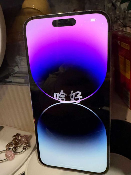 Iphone 14 Pro Max + Pudełko