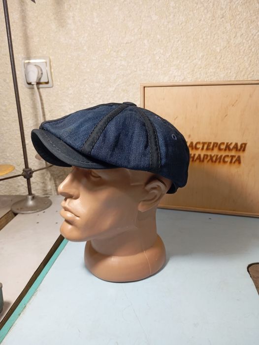 Хулиганки восьмиклинки острые козырьки