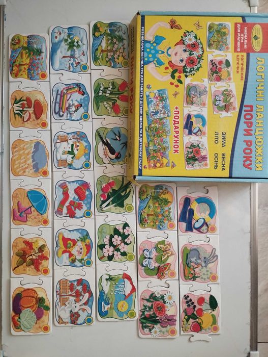 Пазлы,логические игры,лото (10 шт) / Пазли+логічні ігри +лото ( 3+ )