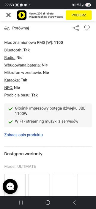 Głośnik JBL 1100W
