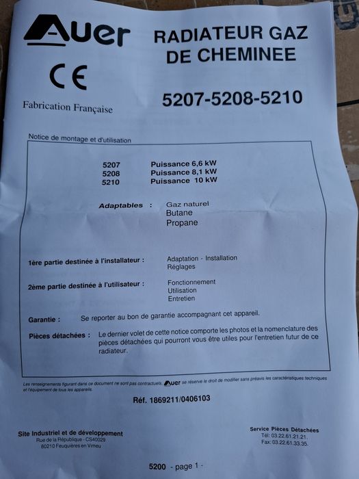Конвектор AUER 5207, 6.6kW