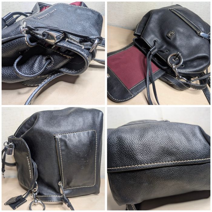 MARC JACOBS skórzany plecak.