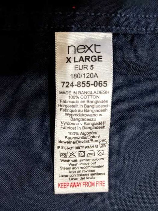 Рубашка NEXT® оригинал XL