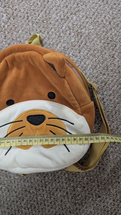 Plecak pluszowy maly