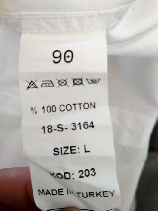 Сорочка біла розмір L