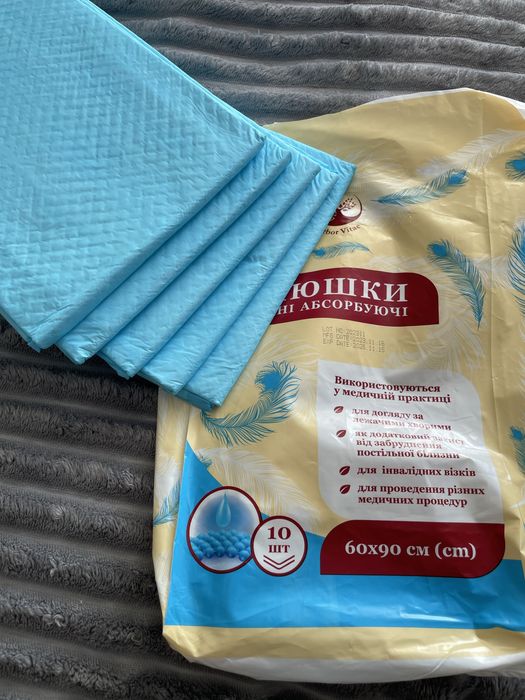 Післяпологові