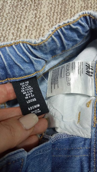 Джинси HM Baggy fit