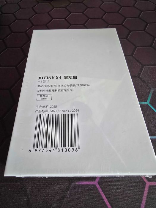 Xteink X4 Біла електронна книжка нова в заводському пакуванні