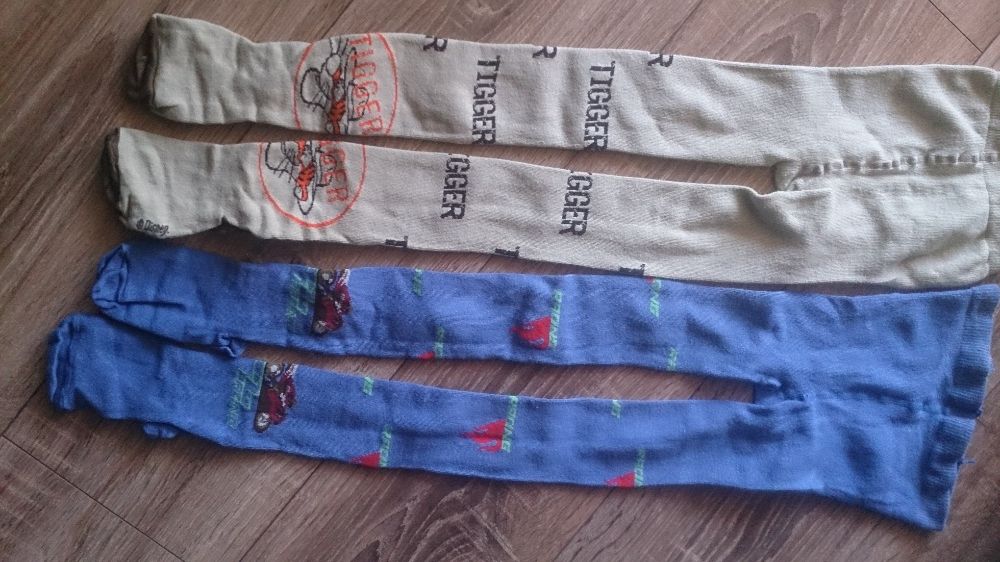 Rajstopy rajtki dziecięce