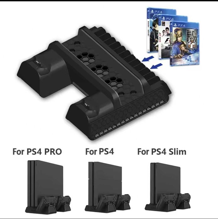 Base PS4 com Arrefecimento444558073523742726