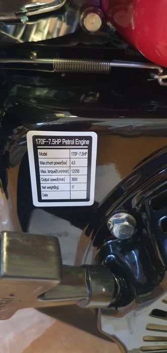 Motor gasolina 7.5hp