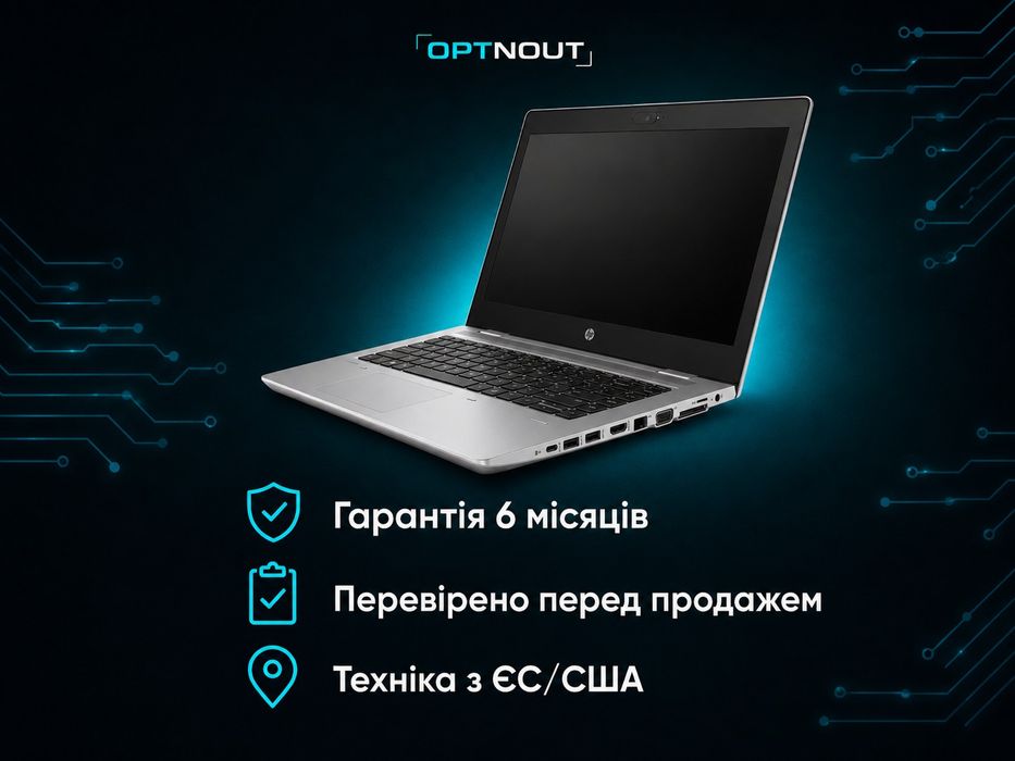 Ноутбук HP ProBook 645 G4 Ryzen 5 2500U 8/256 14"FHD IPS з ЄС/США