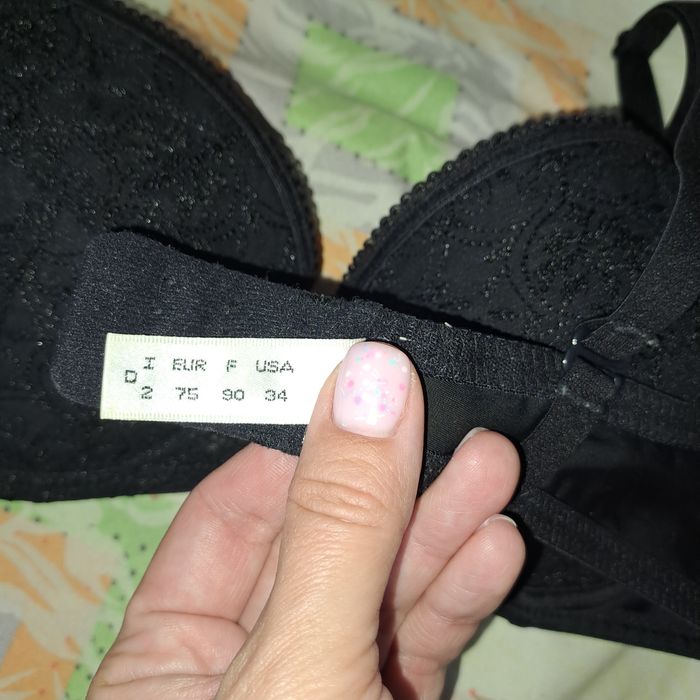 Бюстгалтер Acousma 75D