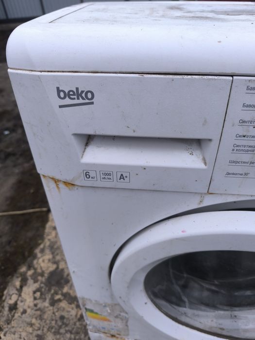 Пральна машина Beko WMB6100Y+