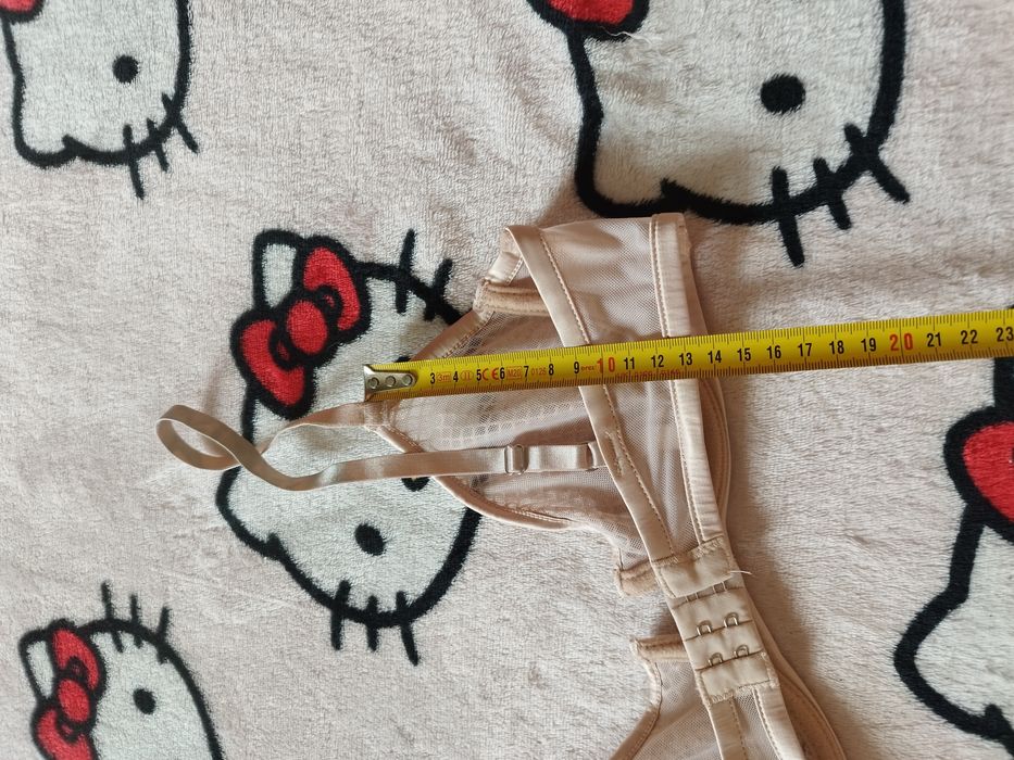 Stanik bez wkładek 75B beige