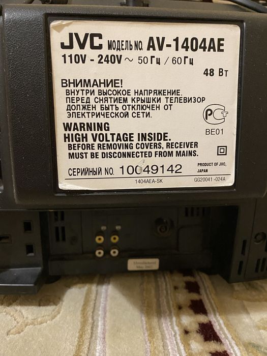 Телевізор jvc з тюнером, телевізор sony