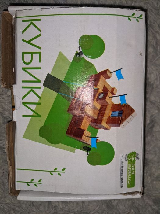 Кубики дерев'яні суперЕКО