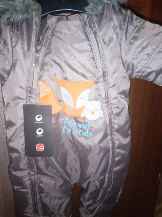 Kombinezon zimowy Cool Club