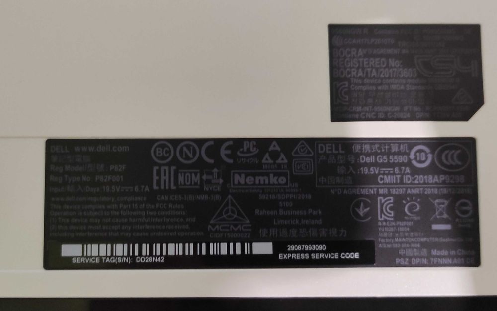 Dell G5 5590 i7-8750HQ gtx 1050ti 4GB RAM 16GB, SSD+HDD WiFi BT.