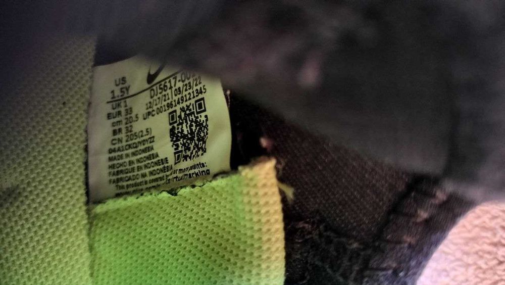 Дитячі бутси Nike Kids Air Zoom Mercurial рр 1.5 US/20.5 см