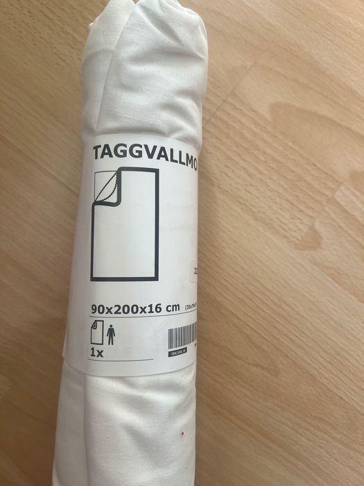 Продам підковдру 150/200