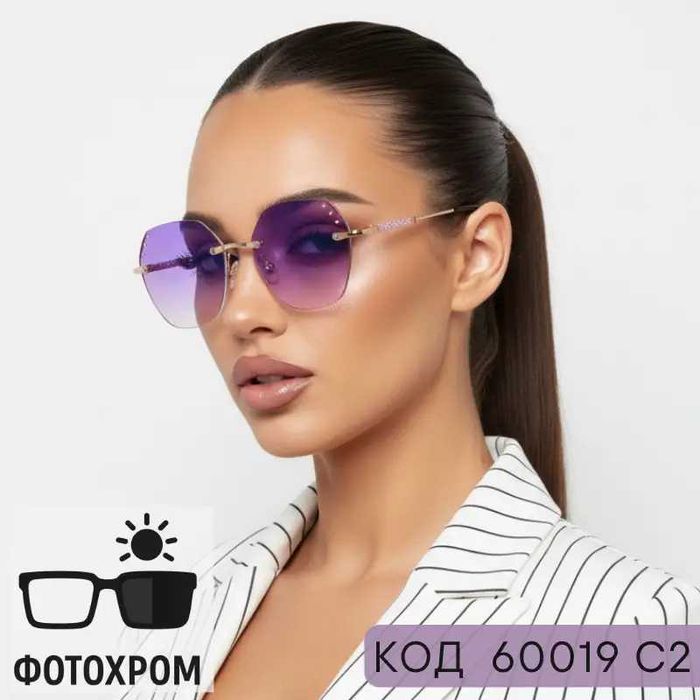 Окуляри хамелеон фотохромні мінус - рожева оправа Код 60019 C2