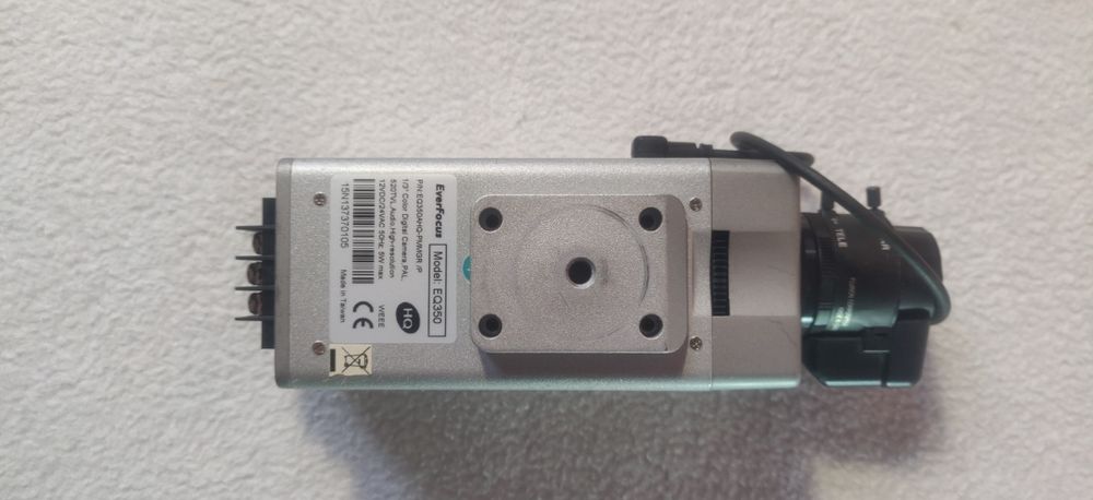 Видео камера уличная