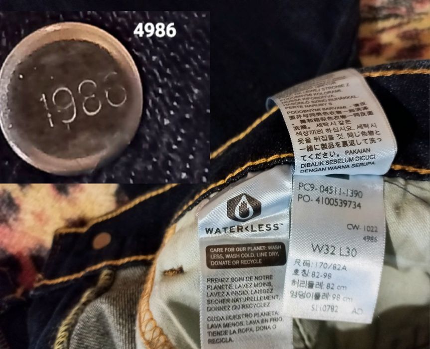 Levis 511 Sequoia W32 L30 USA.