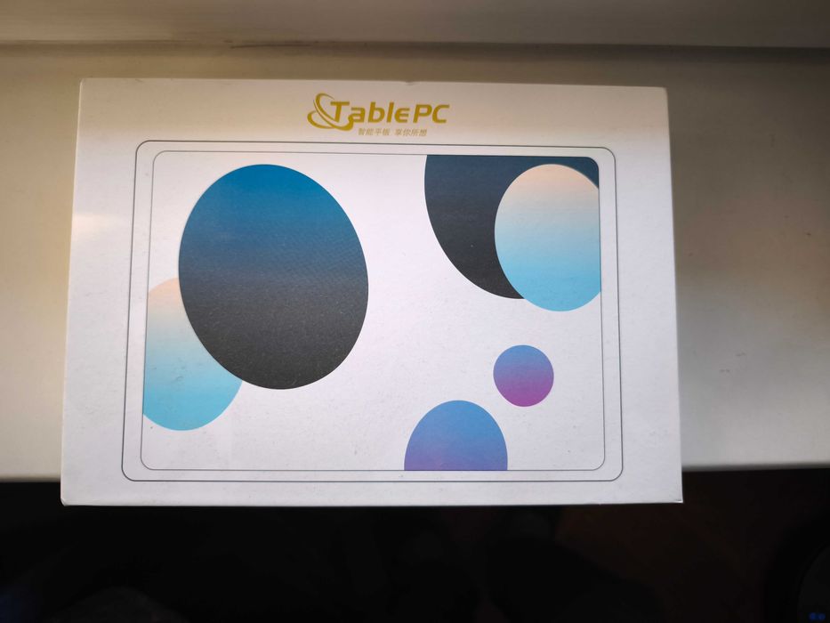 Tablet Pad 8_pro