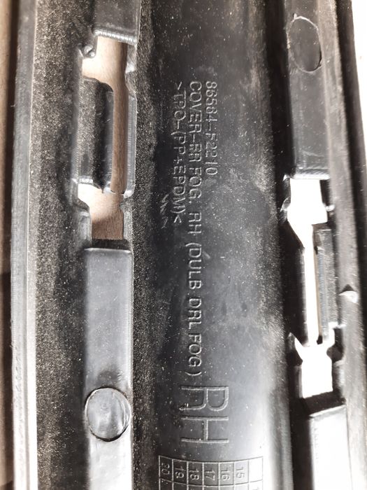 Накладки на противотуманки бампер Hyndai Elantra 2016