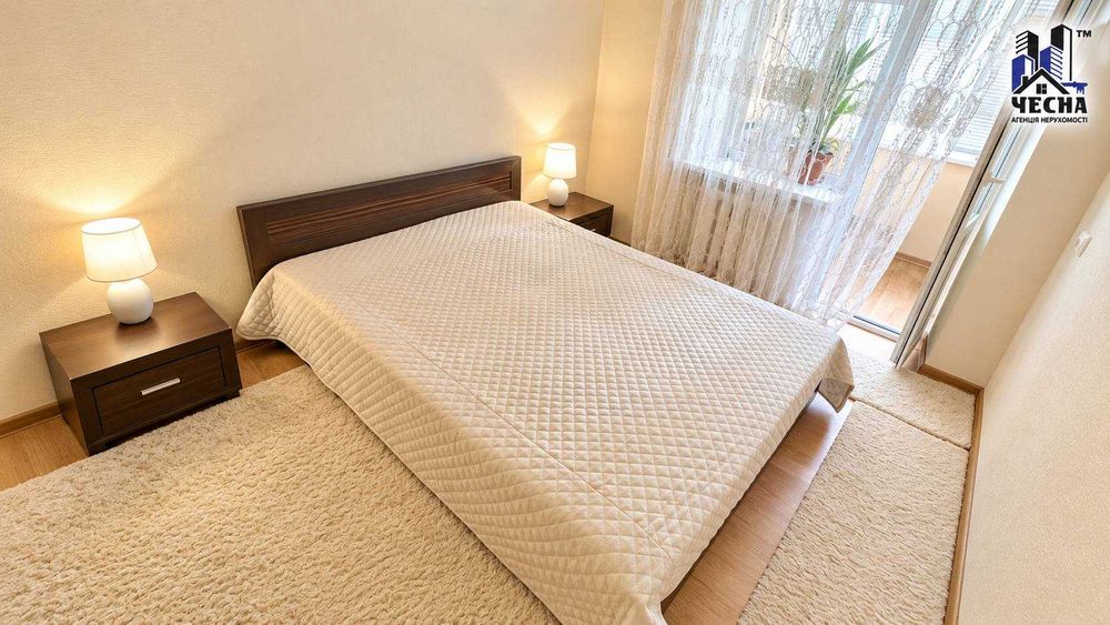 Оренда. Затишна 2-кімнатна квартира. 45 квадратів. 2 балкони. Ближнє Замостя