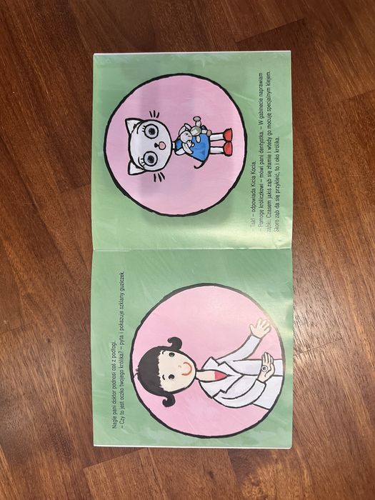 Kicia Kocia - 17 książeczek