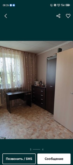 Продам комнату Черноморск 4 этаж