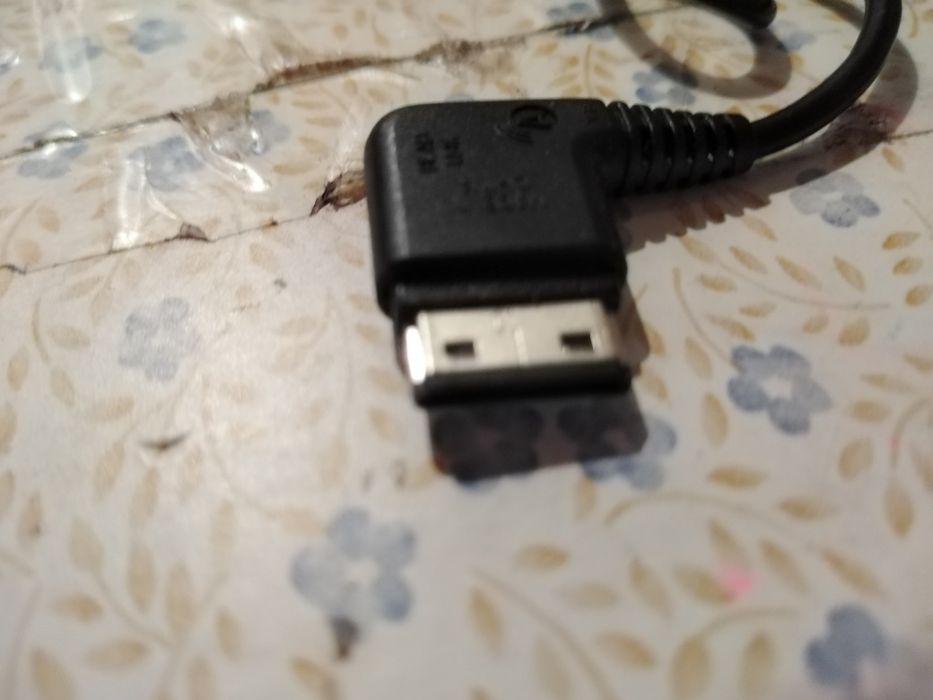 Vendo auriculares  novo de samsung