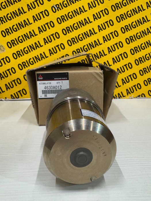 Гідроакумулятор підсилювача гальм Mitsubishi Новий Оригінал