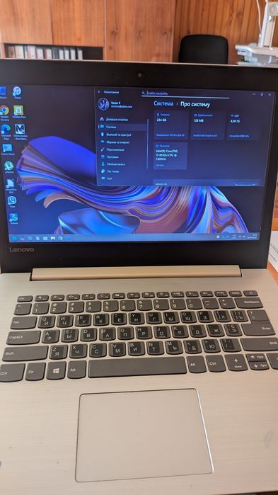 Ноутбук Lenovo Ideapad 330-14ikb 8/256Gb Intel i7-8550U