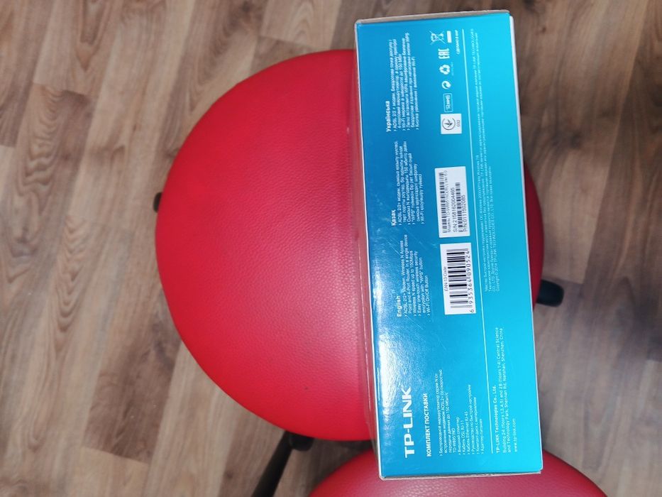 wi-fi роутер новый