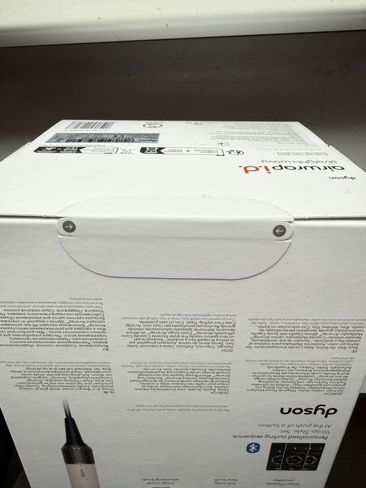 Новий стайлер Dyson Airwrap i.d. HS08 у заводській упаковці
