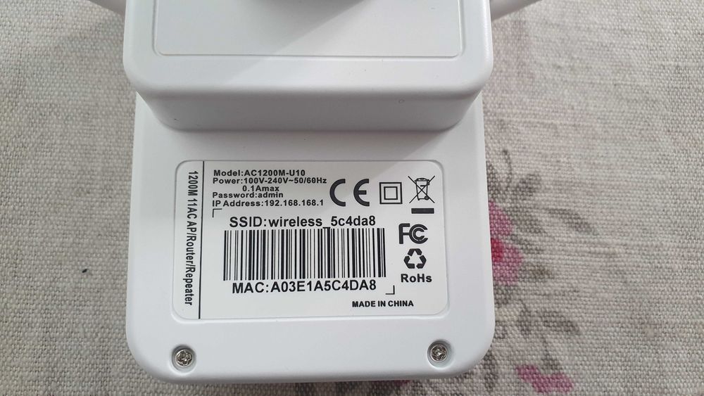 Wi-fi Repeater 1200 Mbps., ретранслятор, підсилювач wi-fi мережі