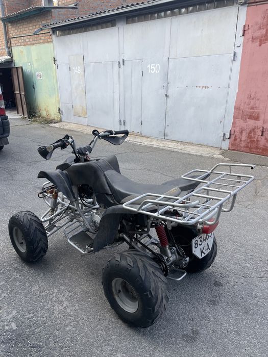 Продам квадрік на документах g max bashan 250